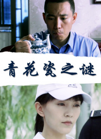 久久精品中文字幕一区